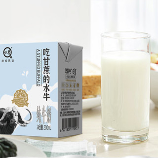 认养 水牛奶儿童早餐奶4.0g蛋白吃甘蔗的水牛纯牛奶全脂牛奶200ml*24盒