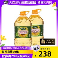 Vday 唯典 进口高亚油酸葵花籽油一级食用油葵花油5L