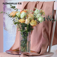 FlowerPlus 花加 繁花混合鲜花桌面装饰 单次周六收花不含花瓶