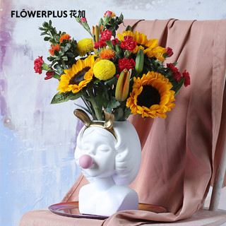 FlowerPlus 花加 繁花混合鲜花桌面装饰 单次周六收花不含花瓶