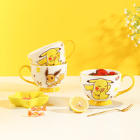 顺祥 皮卡丘联名陶瓷早餐杯