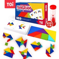 TOI 图益 儿童七巧板拼图玩具早教开发英语卡片幼儿园教具教育玩具3-4-5-6岁宝宝男孩玩具女孩生日礼物