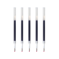 ZEBRA 斑马牌 RJF4 中性笔替芯 蓝色 0.4mm 5支装