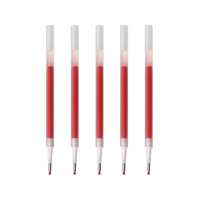 ZEBRA 斑马牌 RJF4 中性笔替芯 红色 0.4mm 5支装