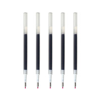 ZEBRA 斑马牌 RJF4 中性笔替芯 蓝黑色 0.4mm 5支装