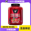 BSN 必胜 ISOLATE 分离乳清蛋白粉