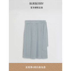 BURBERRY 博柏利 女士半身裙 80061691 暗雅蓝色 02