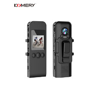 komery 全新5800万像素数码摄影机专业高清录像摄影机直播运动便携式摄像机