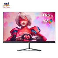 ViewSonic 优派 VX2479-HD-PRO 23.8英寸IPS显示器（1920*1080、165Hz、1ms、HDR10）