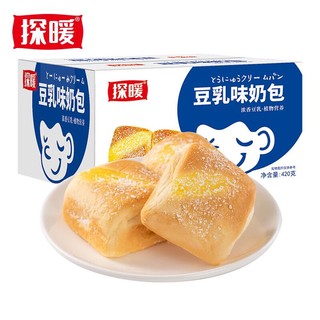 Kong WENG 港荣 X探暖面包 豆乳味奶包420g*2