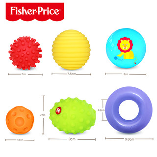 Fisher-Price 婴幼儿玩具手抓球弹力球儿童礼物捏捏球1盒小皮球六件套0-3岁