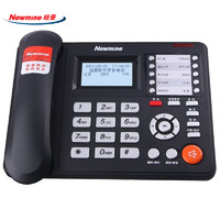 Newman 纽曼 HL2008TSD-2085(R)录音电话机 商务办公 有线座机 防骚扰黑名单 语音导航 来电报号 黑色 录音电话机