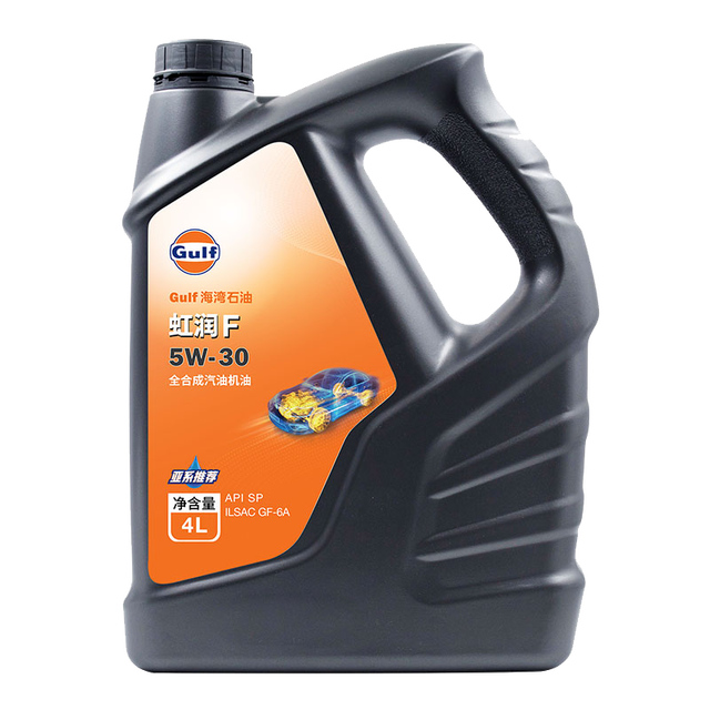 Gulf 海湾（Gulf）虹润F 全合成机油   5W-30 GF-6A SP级 4L 亚系