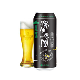 青岛啤酒 经典1903深夜食堂 500ml*24听