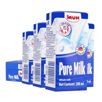 MUH 甘蒂牧场 德国甘蒂牧场全脂高钙纯牛奶200mL*24盒整箱装学生早餐奶