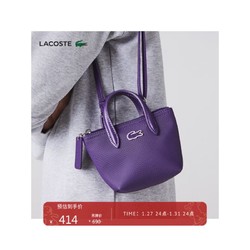 LACOSTE 拉科斯特 商务通勤手提包女|NF4096PO K66/紫色