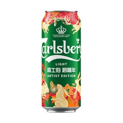 Carlsberg 嘉士伯 特醇啤酒500ml*18听 整箱装（新老包装随机发货）