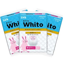 nepia 妮飘 whito纸尿裤M码48片