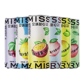 MISS BERRY 贝瑞甜心 MissBerry贝瑞甜心气泡果酒2.5度女士低度甜酒330ml*6罐清爽微醺