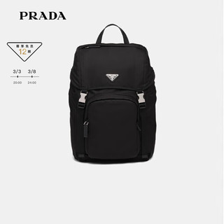 PRADA 普拉达 男士双肩包 2VZ135-2DMG-F0002-V-HOL 黑色 大号