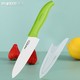 mycera 美瓷 陶瓷刀厨房家用6寸厨师刀 切水果刀具 蔬菜刀 宝宝辅食刀(绿色)E6F