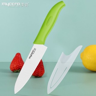 mycera 美瓷 陶瓷刀厨房家用6寸厨师刀 切水果刀具 蔬菜刀 宝宝辅食刀(绿色)E6F