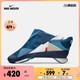 NIKE 耐克 官方OUTLETS Nike Go FlyEase 男/女运动鞋CW5883