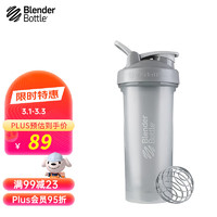 BlenderBottle Blender Bottle  V2蛋白粉摇摇杯 819ml