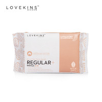 Lovekins 沐歆 澳洲Lovekins/沐歆女生纯棉日用防侧漏超薄卫生巾姨妈巾245mm10片