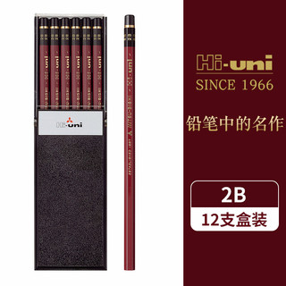 uni 三菱铅笔 HI-UNI 六角杆铅笔 2B 12支装
