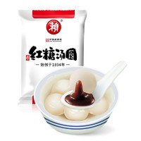 赖 汤圆 醇香 红糖口味 400g （20只 四川小吃 元宵）