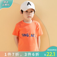 singbail 3件29.4元 儿童短袖T恤纯棉透气儿童T恤