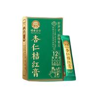 邓老金方 杏仁桔红膏 120g