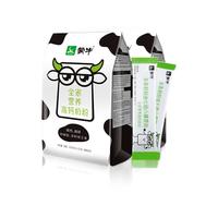 MENGNIU 蒙牛 全家营养高钙奶粉 400g*2袋