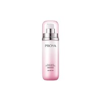 PROYA 珀莱雅 透皙白莹亮乳 100ml （赠面膜*4+喷雾80ml*2)