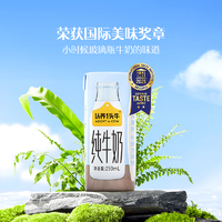 认养一头牛 全脂纯牛奶 250ml*6盒