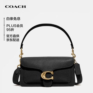 COACH 蔻驰 Tabby系列 女士抛光鹅卵石纹皮革26号单肩包 73995 B4LJ 黑色 中号