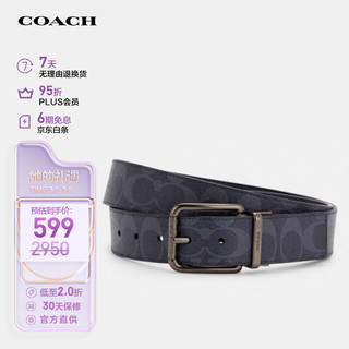 COACH 蔻驰 男士腰带 C4429 QBDEN