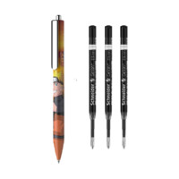 Schneider 施耐德 EVO 按动中性笔 火影忍者 单支装+G2  黑色笔芯 0.5mm 3支笔+9支笔芯
