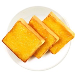 LYFEN 来伊份 岩烧乳酪奶酪吐司面包蛋糕500g*2箱部分批次有效期至04.02