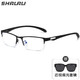 SHALALI 商务半框眼镜+鸿晨1.56远视老花（可定制左右眼不同度数、瞳距）