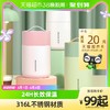 316L不锈钢保温饭盒 800ml