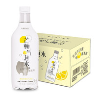 今麦郎 芒顿苏打气泡水 500mL*15瓶 整箱装 香蜜柠檬味