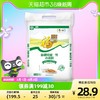 福临门新疆特制一等小麦粉5kg/袋绿色食品新疆面粉