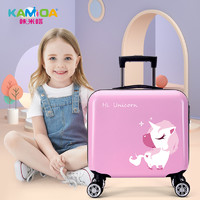 KAMIDA 咔米嗒 儿童拉杆箱卡通女万向轮女童宝宝行李箱男孩女孩遛娃旅行箱