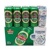 青岛啤酒 TsingTao 经典500ml*8听+全麦白啤500ml*2听 (青岛产)