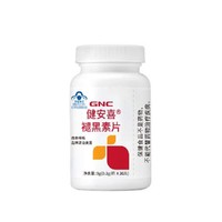 GNC 健安喜 褪黑素维生素B6胶囊 30片