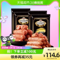 海霸王 黑珍猪4包台湾风味烤肠香肠组合原味黑椒各2包猪肉肠
