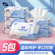 Lam Pure 蓝漂 白桃香味湿巾80片*5包