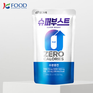 韩国进口宾格瑞Binggrae补充体能超级提升水分零卡饮料230mL*1袋